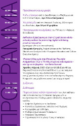 Programme